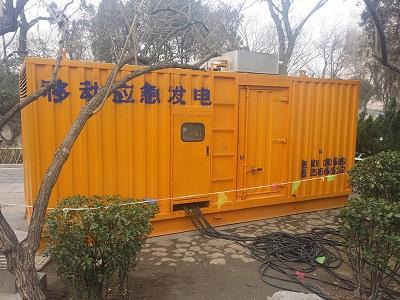 望谟柴油发电机维修保养工作要做哪些